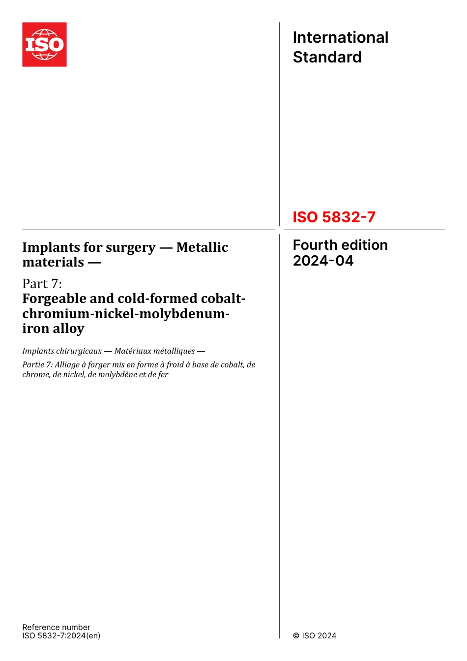 ISO 05832-7-2024.pdf_第1页