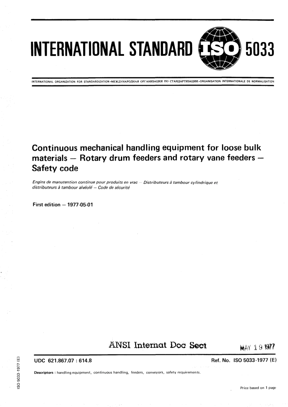 ISO 05033-1977 scan.pdf_第1页