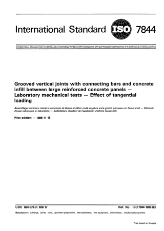 ISO 07844-1985 scan.pdf