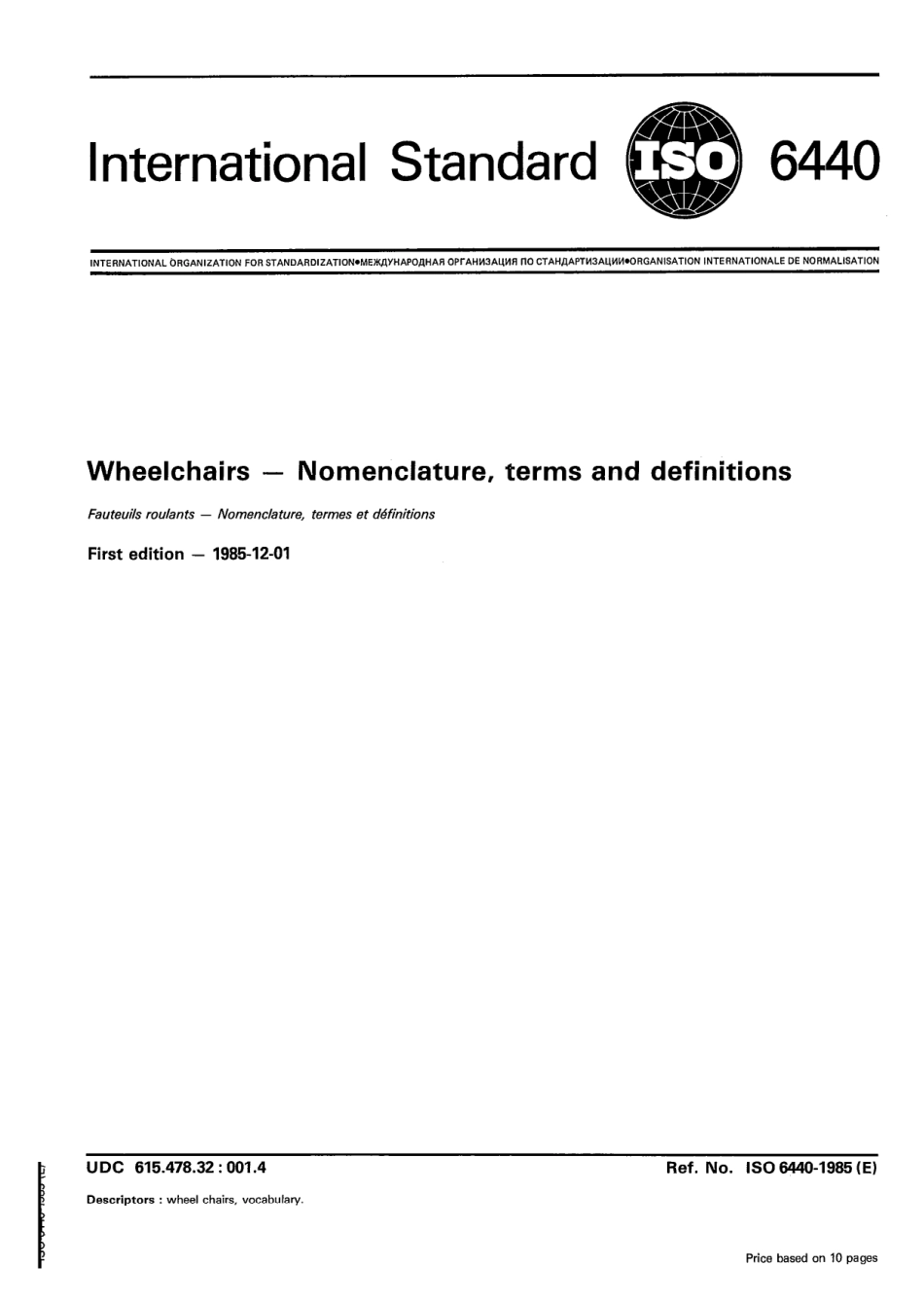 ISO 06440-1985 scan.pdf_第1页