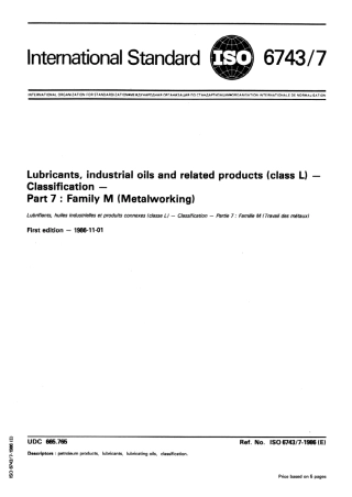 ISO 06743-7-1986 scan.pdf