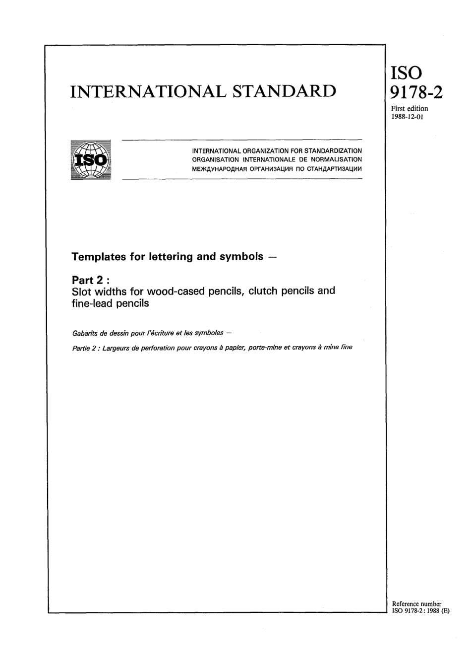 ISO 09178-2-1988 scan.pdf_第1页