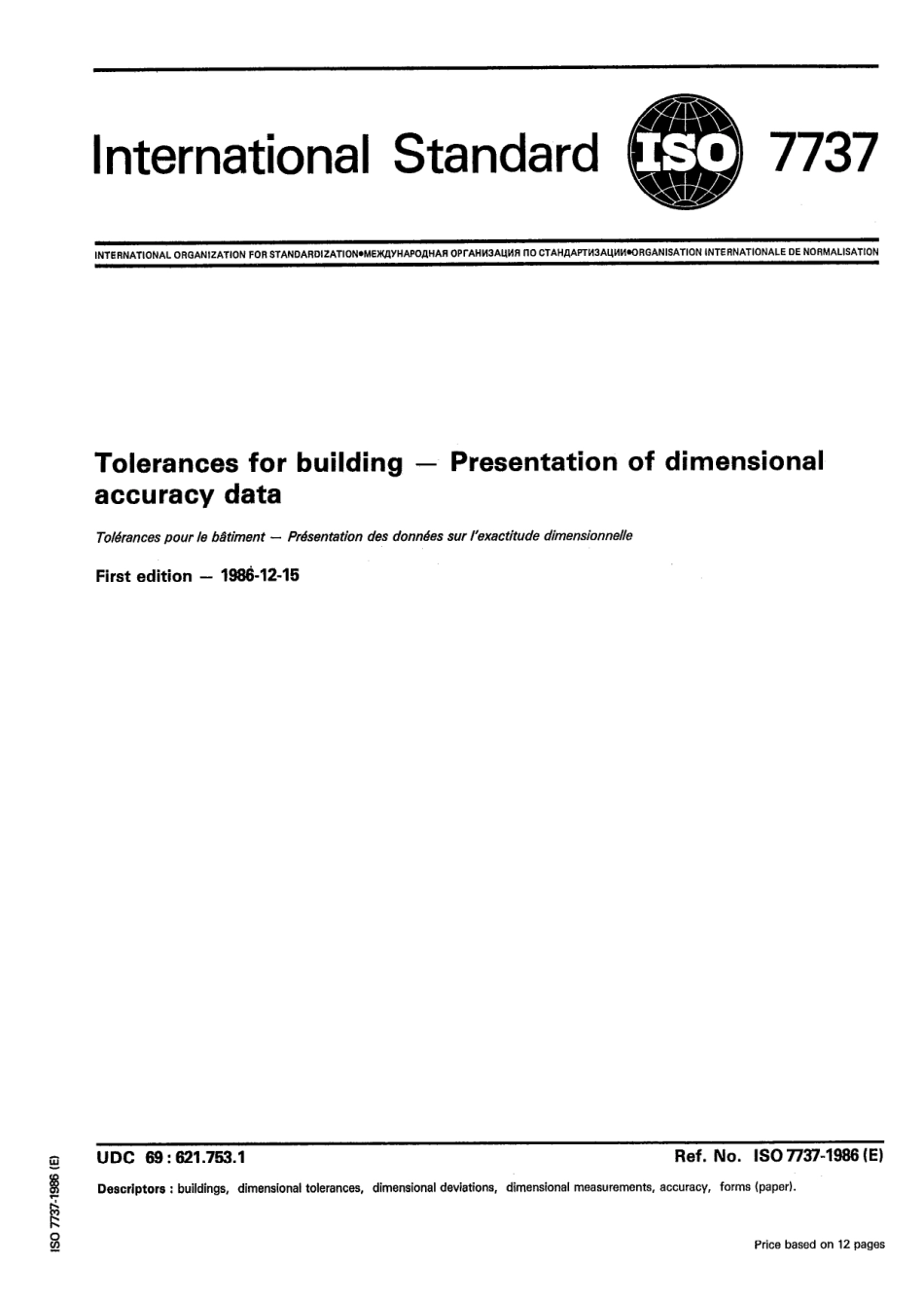 ISO 07737-1986 scan.pdf_第1页