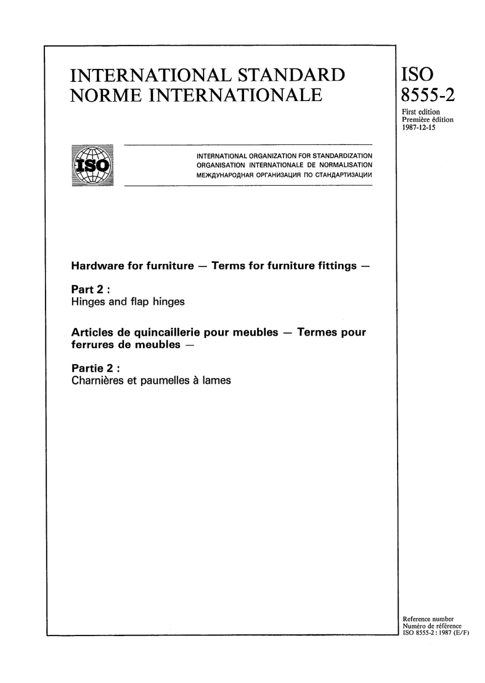 ISO 08555-2-1987 scan.pdf_第1页