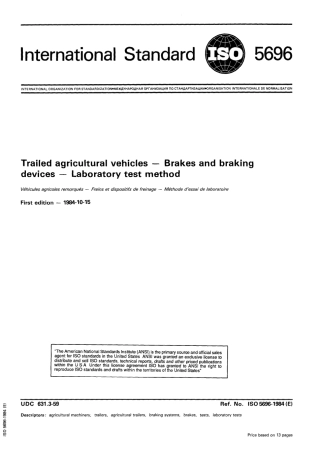 ISO 05696-1984 scan.pdf