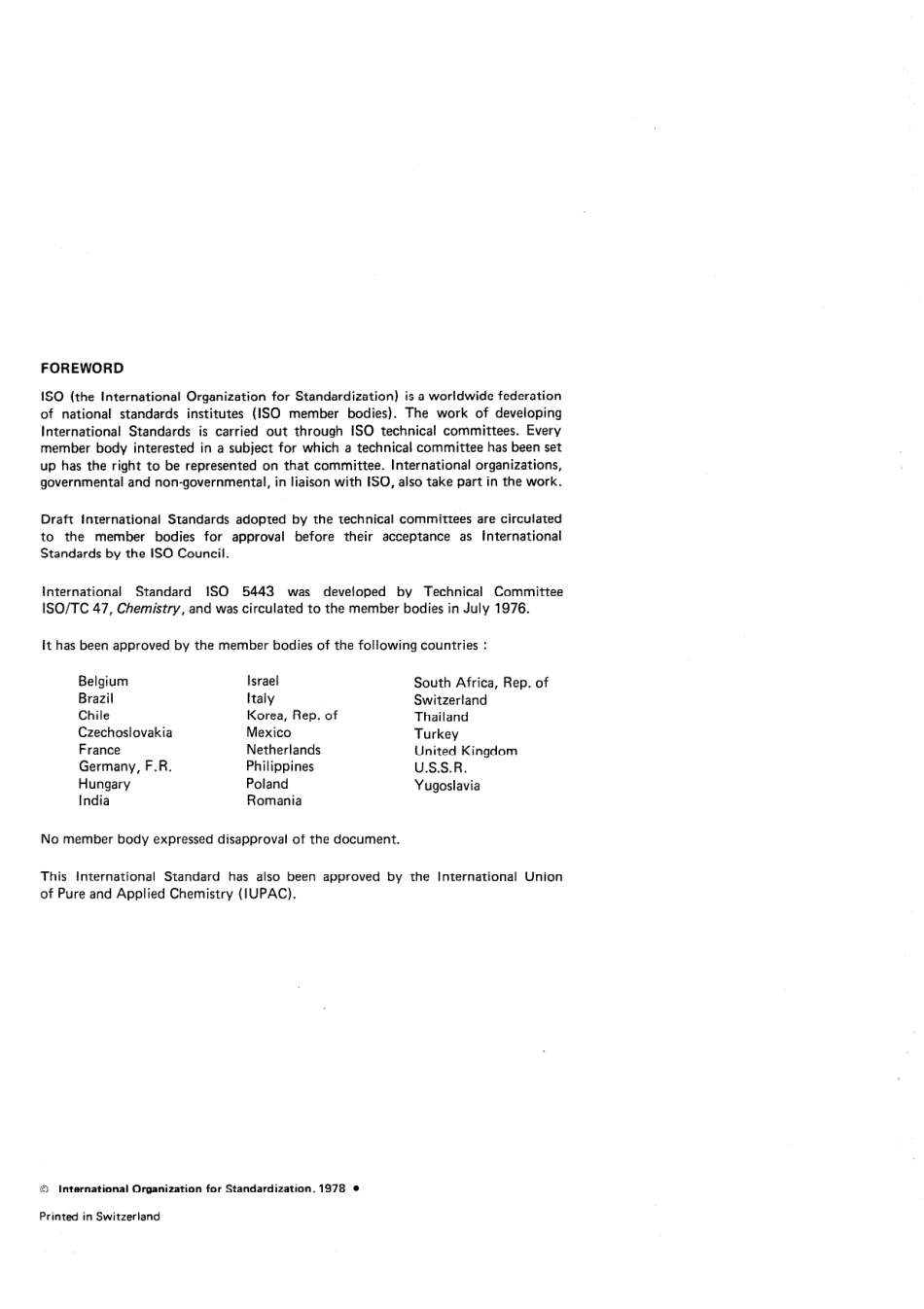 ISO 05443-1978 scan.pdf_第2页