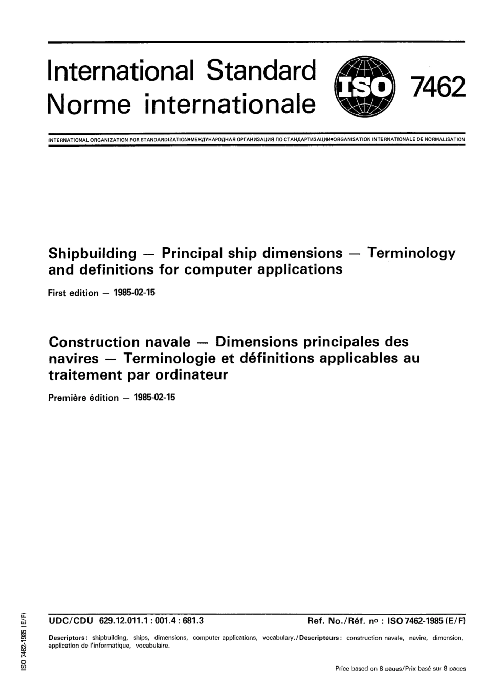 ISO 07462-1985 scan.pdf_第1页