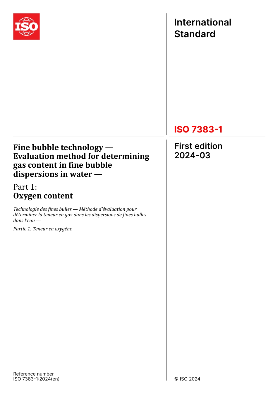 ISO 07383-1-2024.pdf_第1页