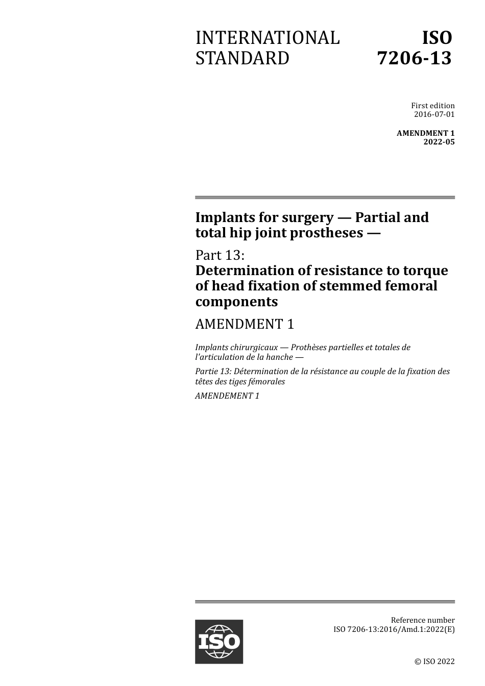 ISO 07206-13-2016 amd1-2022.pdf_第1页
