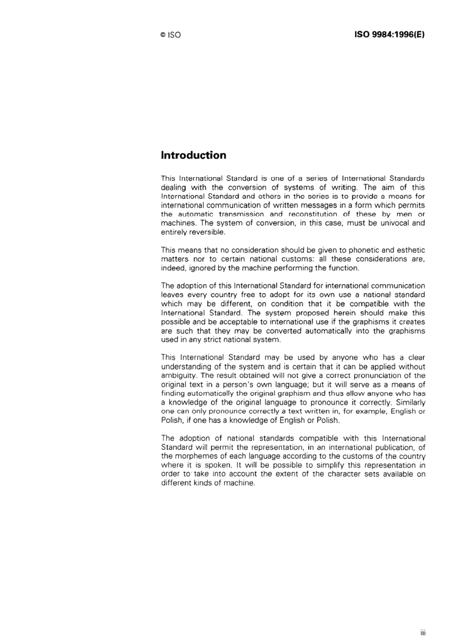 ISO 09984-1996 scan.pdf_第3页