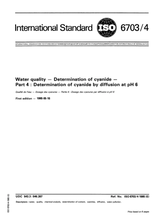 ISO 06703-4-1985 scan.pdf