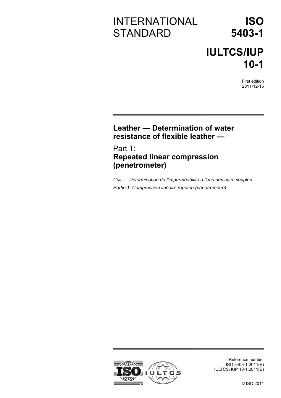 ISO 05403-1-2011.pdf_第1页