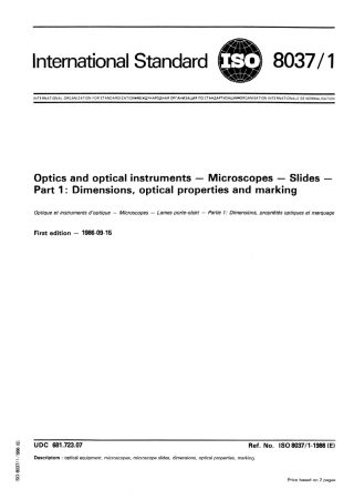 ISO 08037-1-1986 scan.pdf
