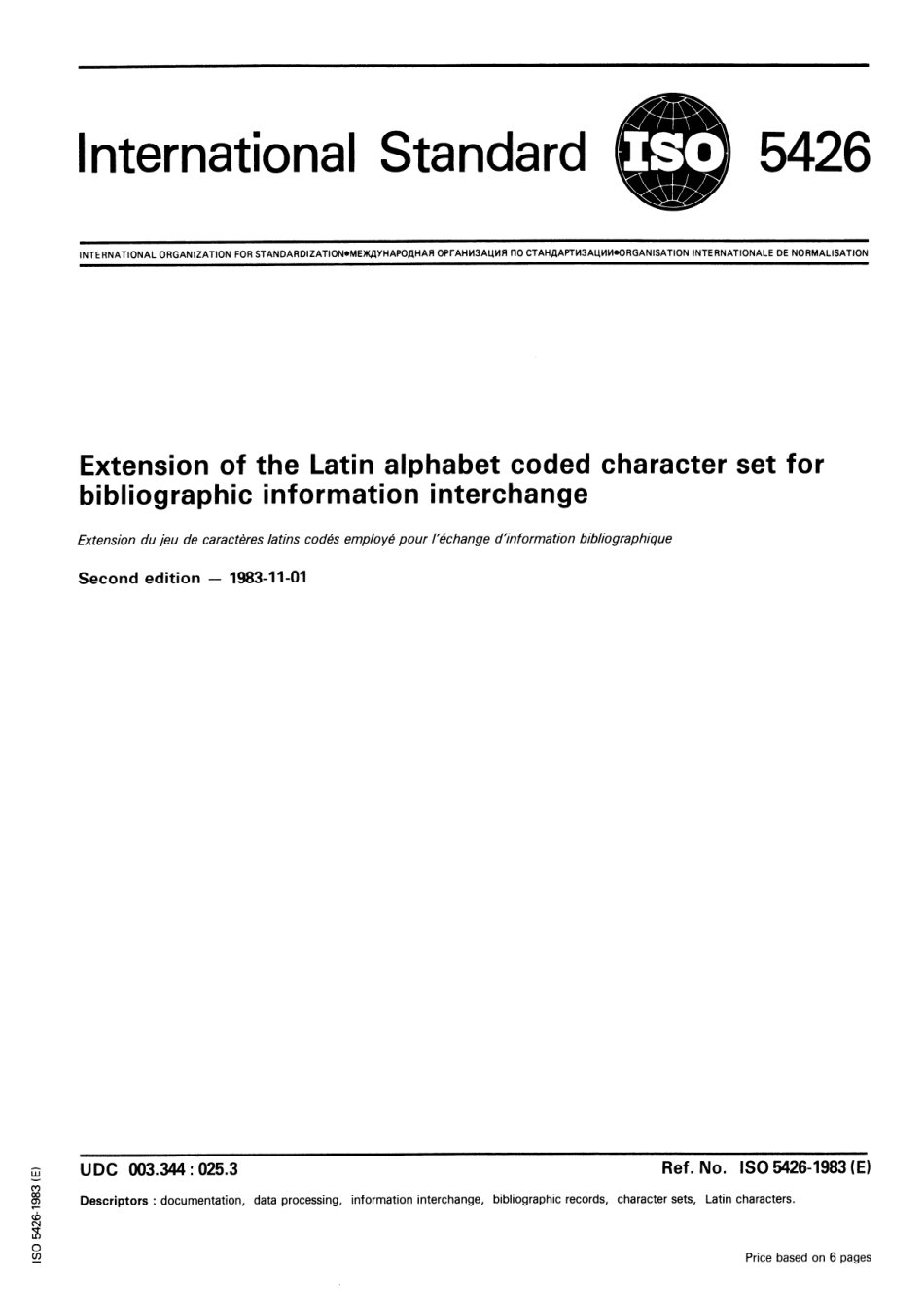 ISO 05426-1983 scan.pdf_第1页