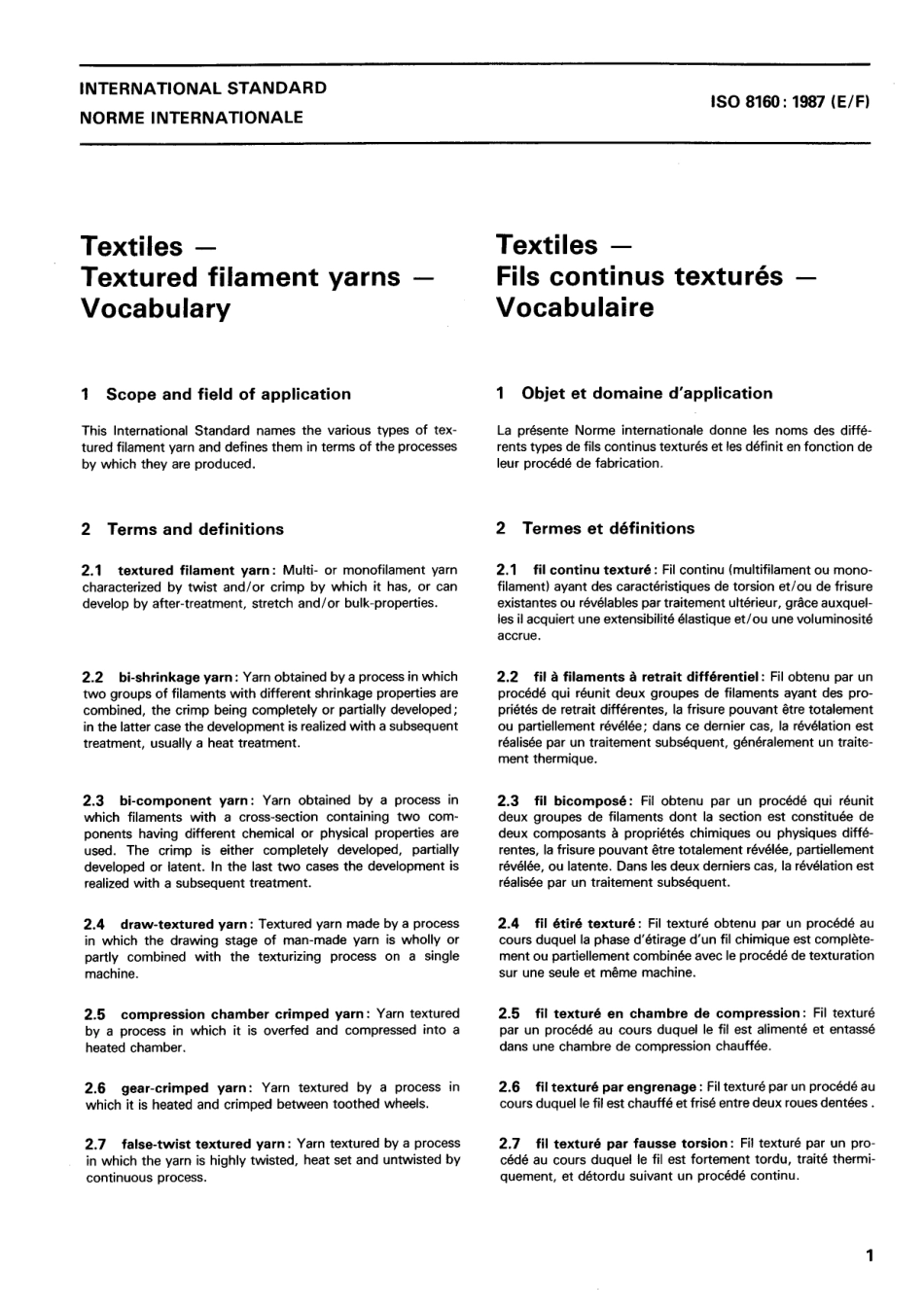 ISO 08160-1987 scan.pdf_第3页