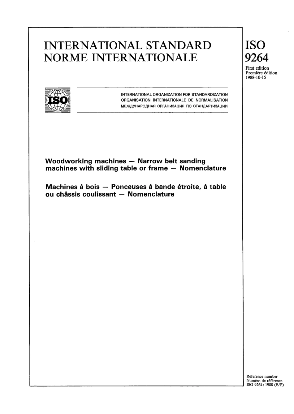 ISO 09264-1988 scan.pdf_第1页