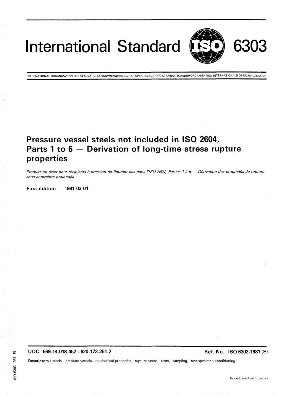 ISO 06303-1981 scan.pdf_第1页