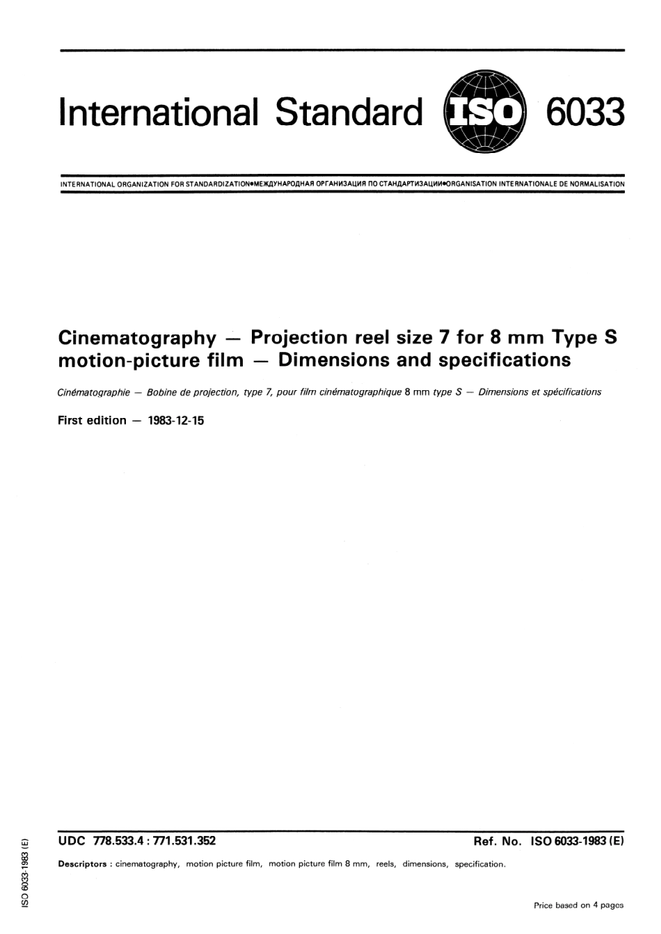 ISO 06033-1983 scan.pdf_第1页