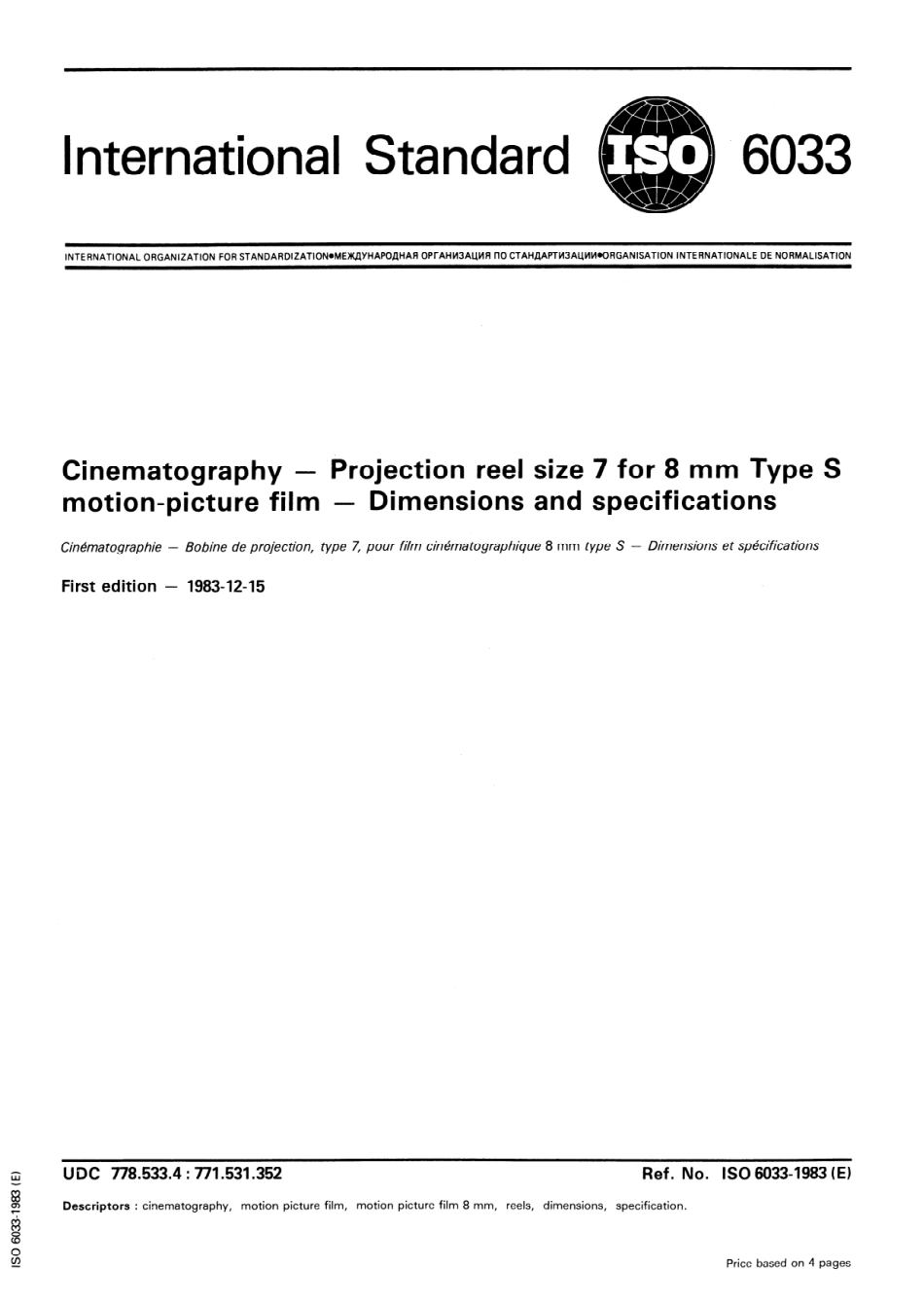 ISO 06033-1983 scan.pdf_第2页