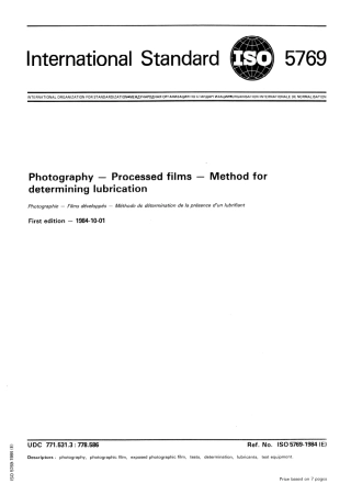 ISO 05769-1984 scan.pdf
