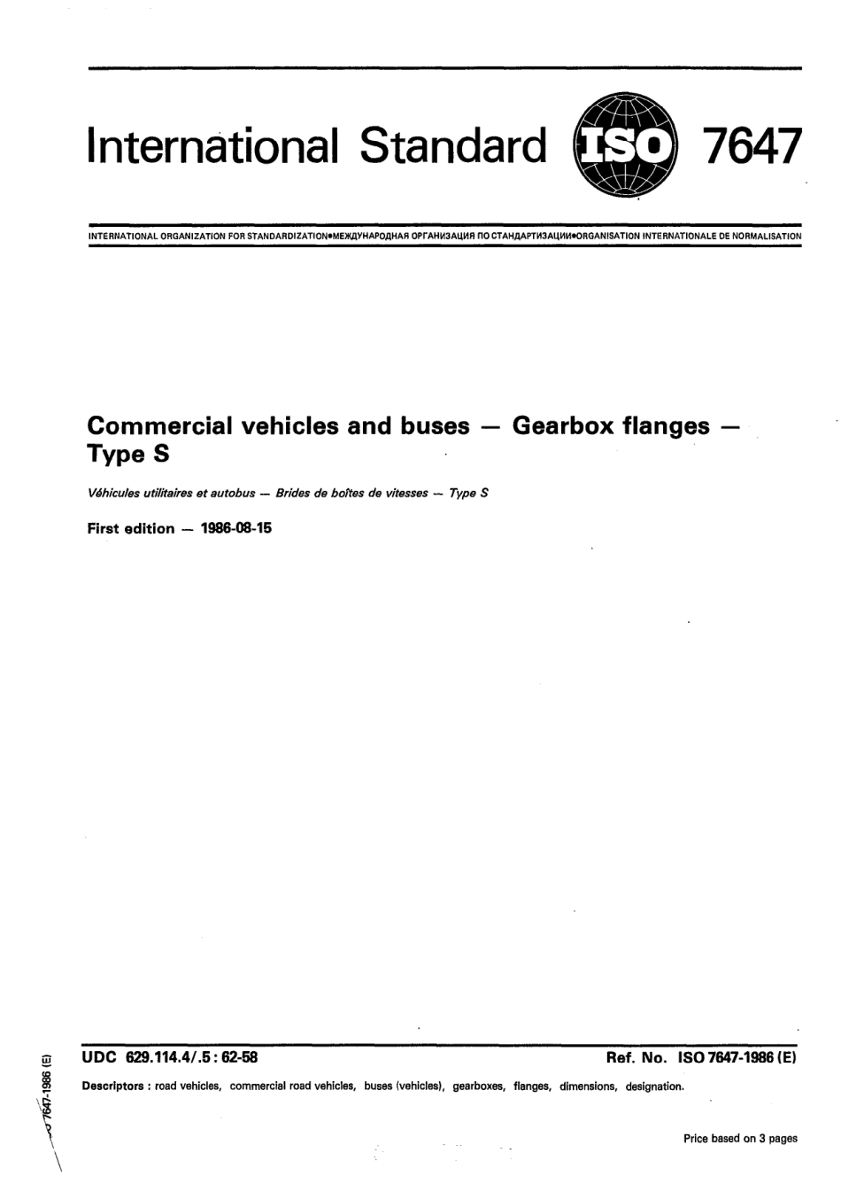 ISO 07647-1986 scan.pdf_第1页