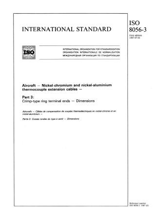 ISO 08056-3-1987 scan.pdf