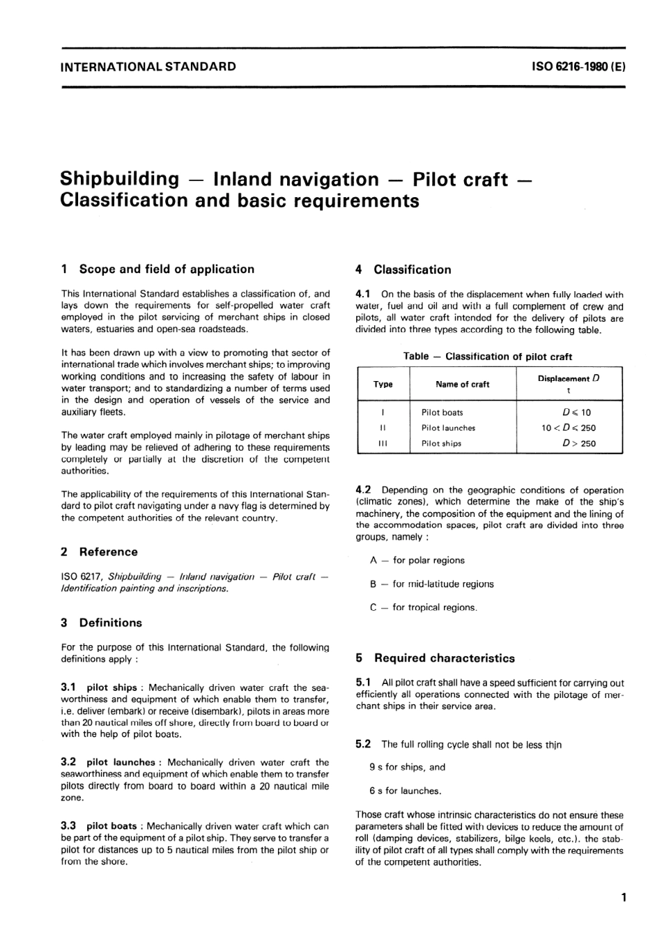 ISO 06216-1980 scan.pdf_第3页