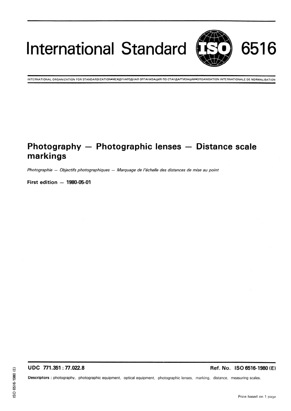 ISO 06516-1980 scan.pdf_第1页