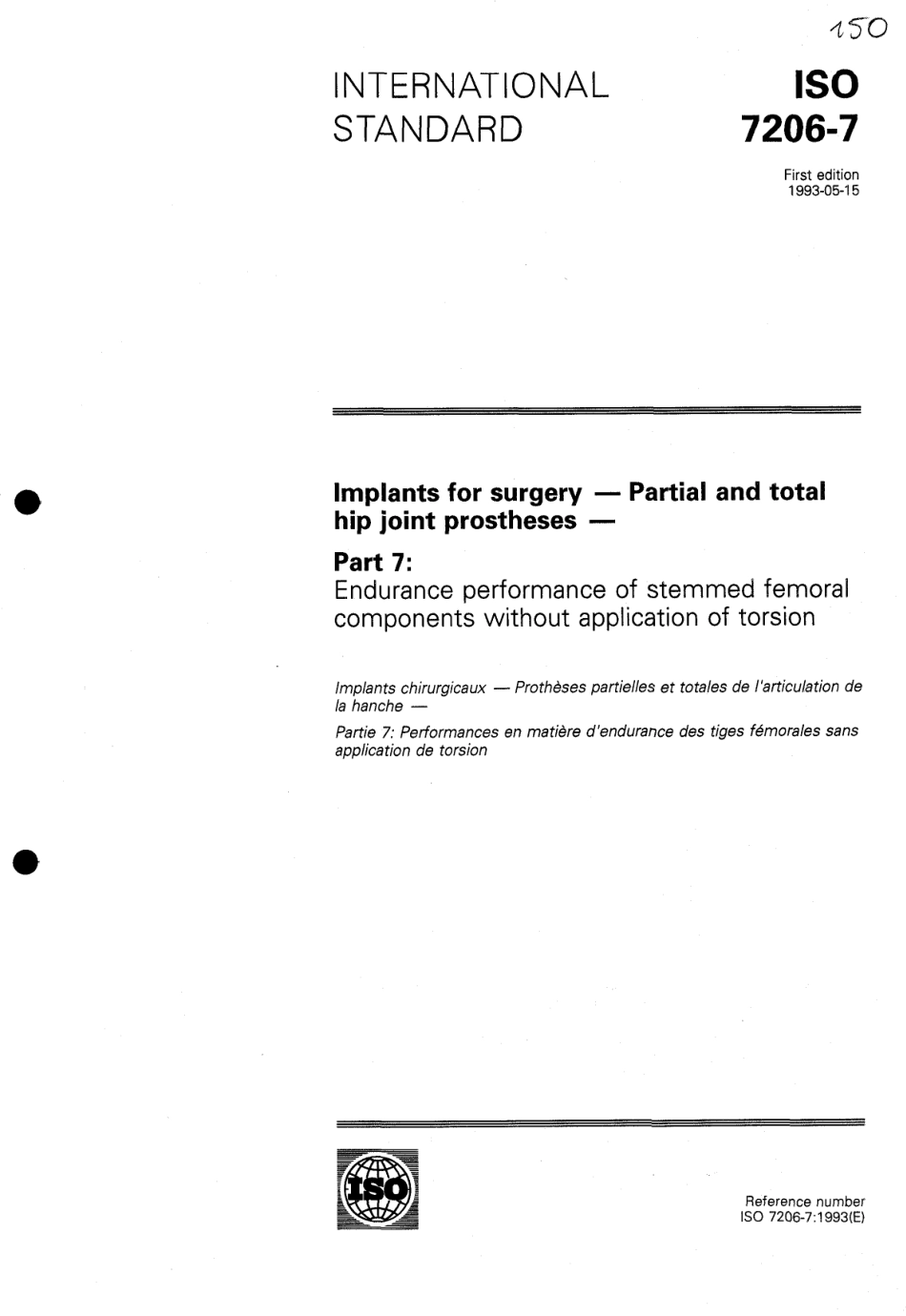 ISO 07206-7-1993 scan.pdf_第1页