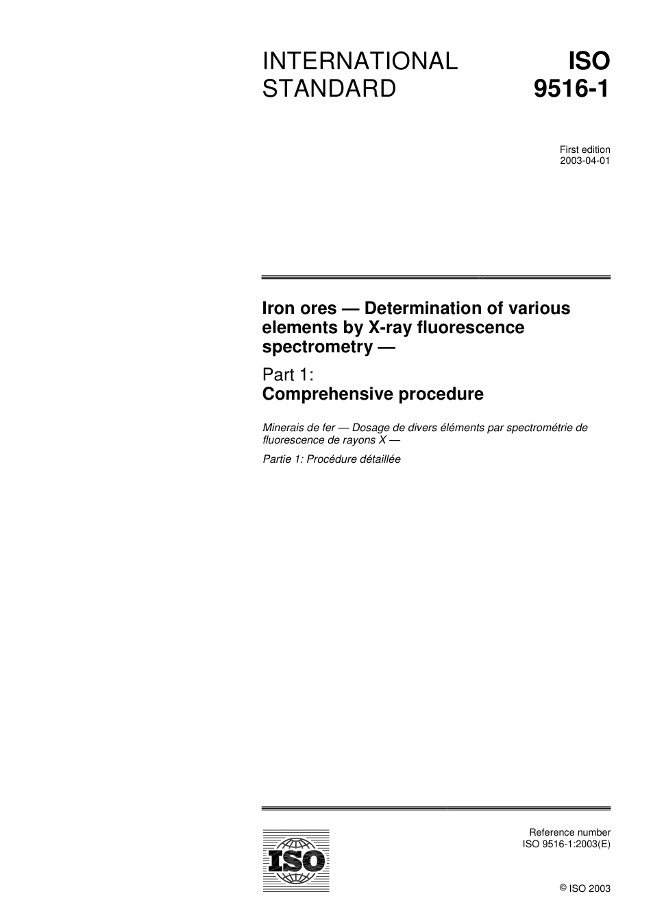 ISO 09516-1-2003.pdf_第1页