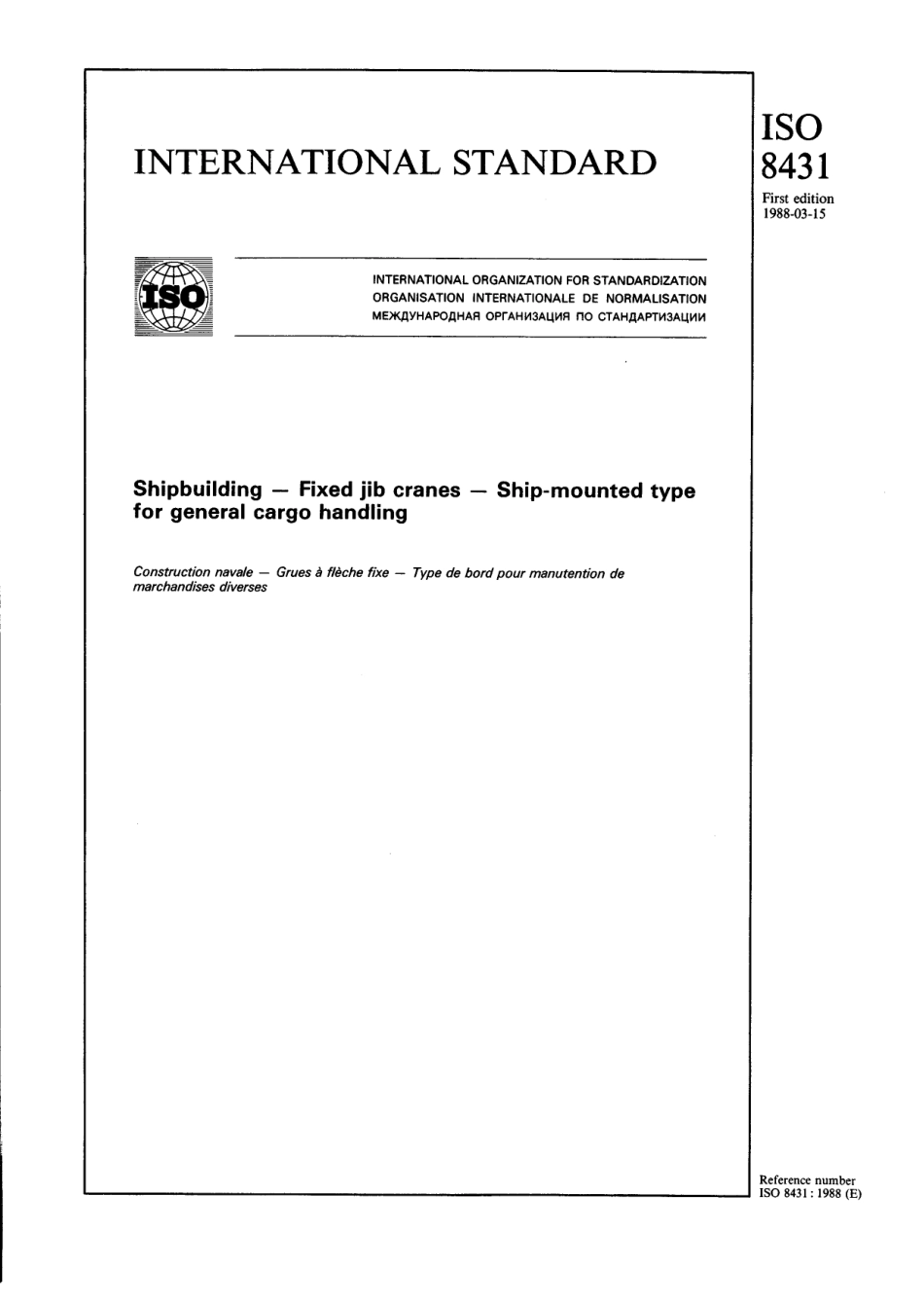 ISO 08431-1988 scan.pdf_第1页