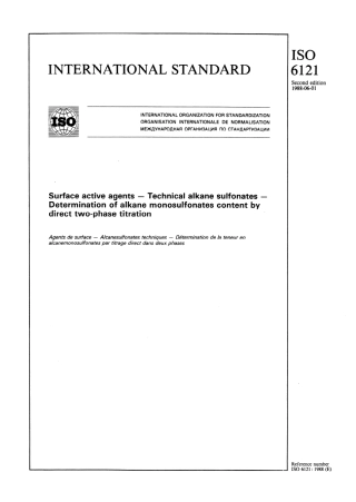 ISO 06121-1988 scan.pdf