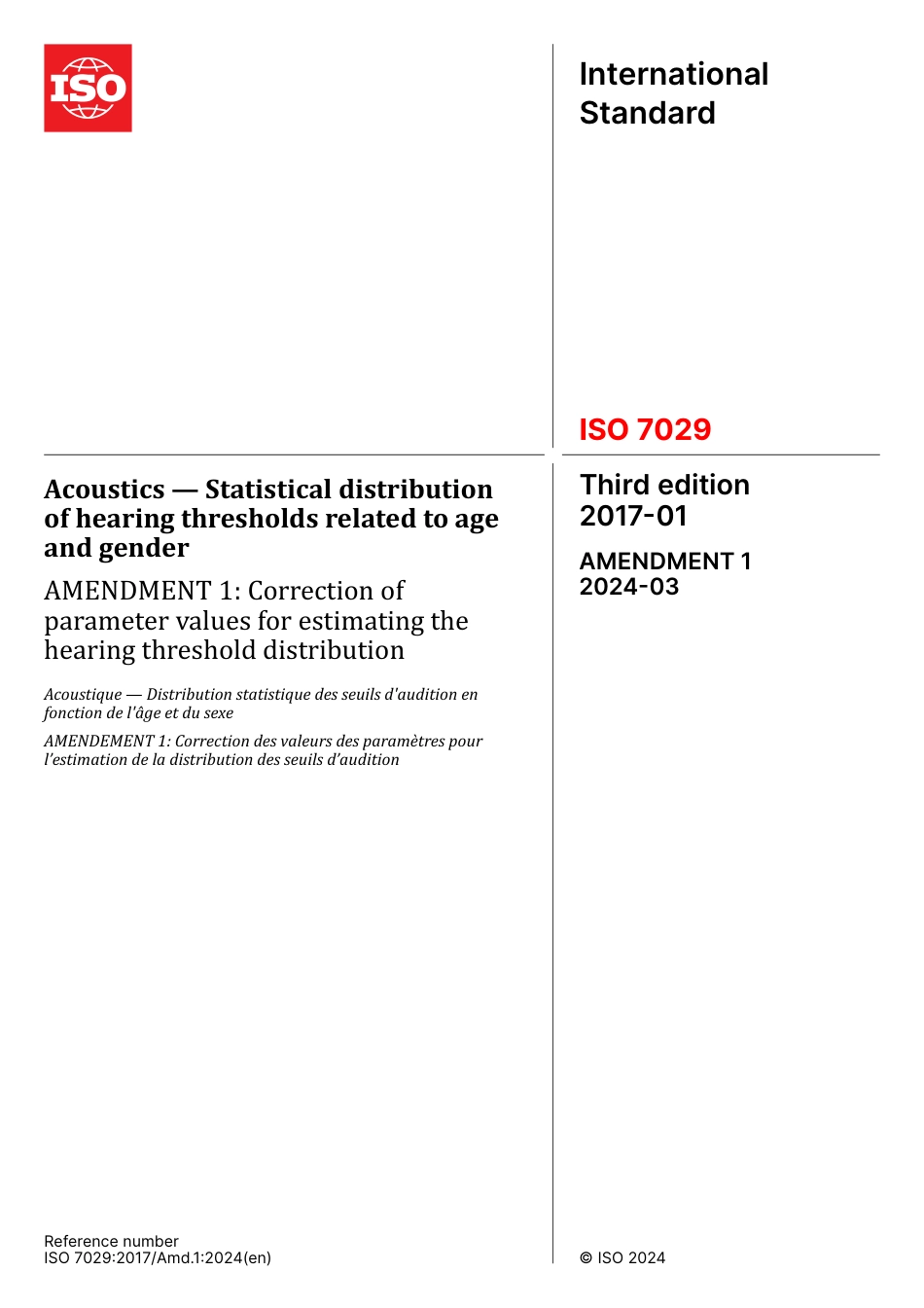 ISO 07029-2017 amd1-2024.pdf_第1页