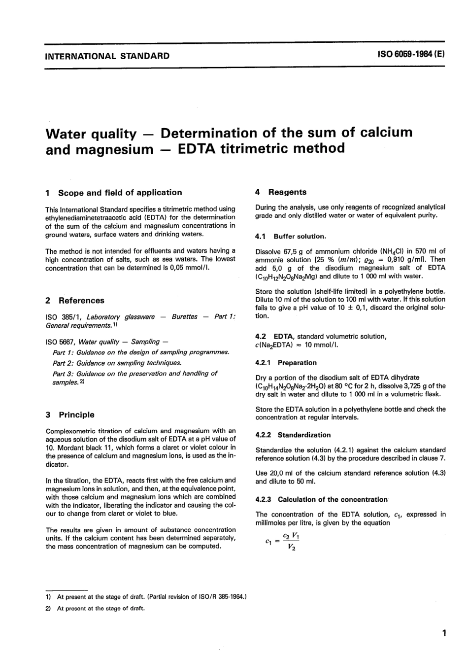 ISO 06059-1984 scan.pdf_第3页