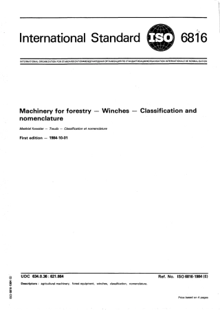 ISO 06816-1984 scan.pdf