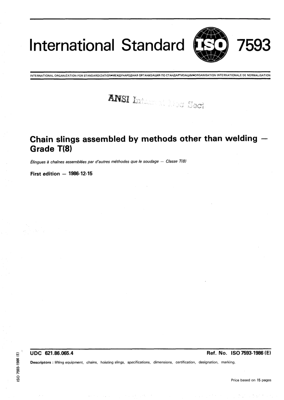 ISO 07593-1986 scan.pdf_第1页