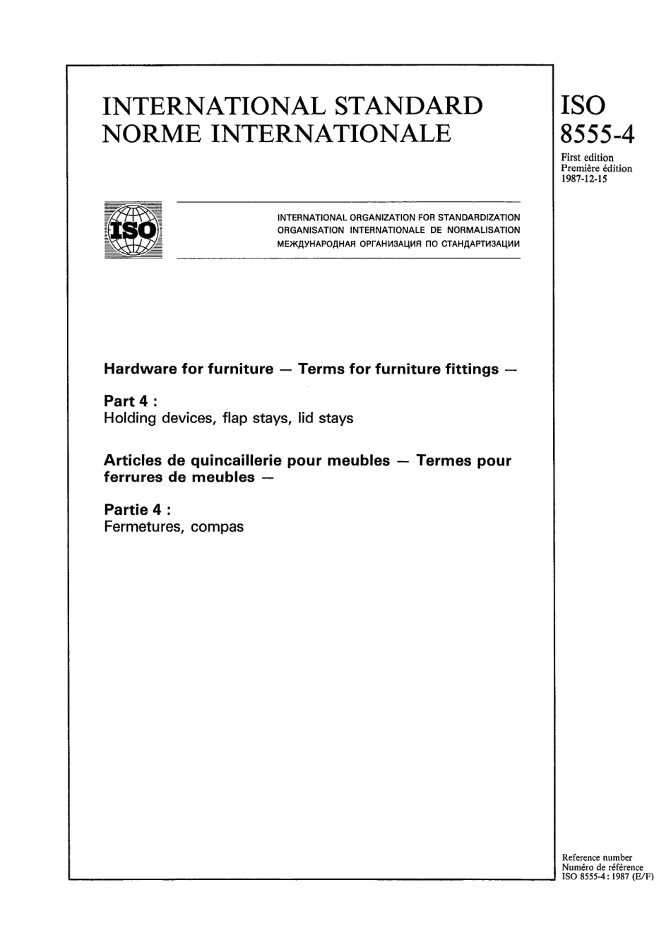 ISO 08555-4-1987 scan.pdf_第1页