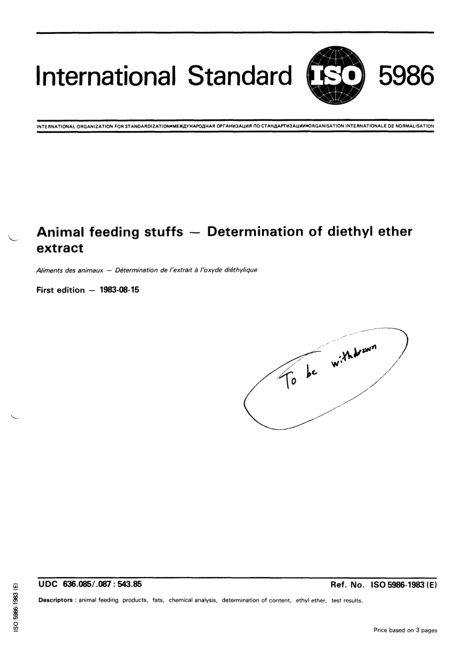 ISO 05986-1983 scan.pdf_第1页