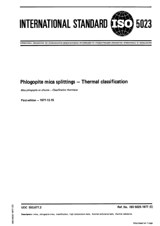 ISO 05023-1977 scan.pdf