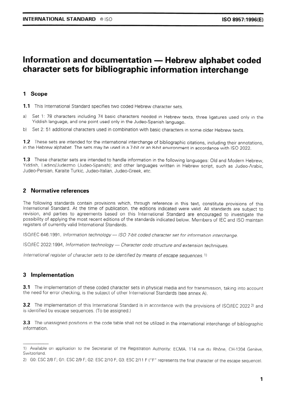 ISO 08957-1996 scan.pdf_第3页
