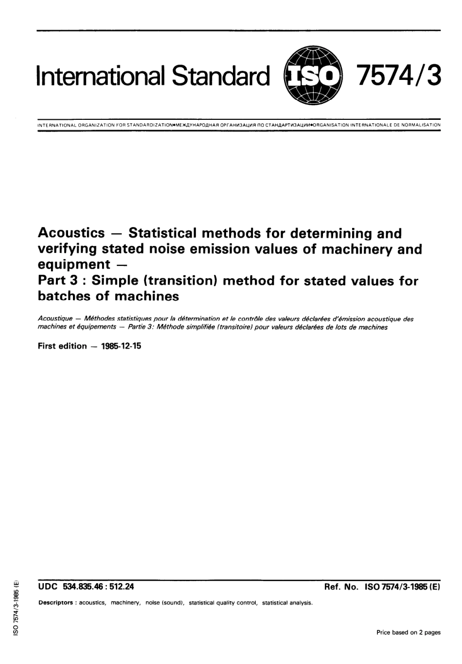 ISO 07574-3-1985 scan.pdf_第1页