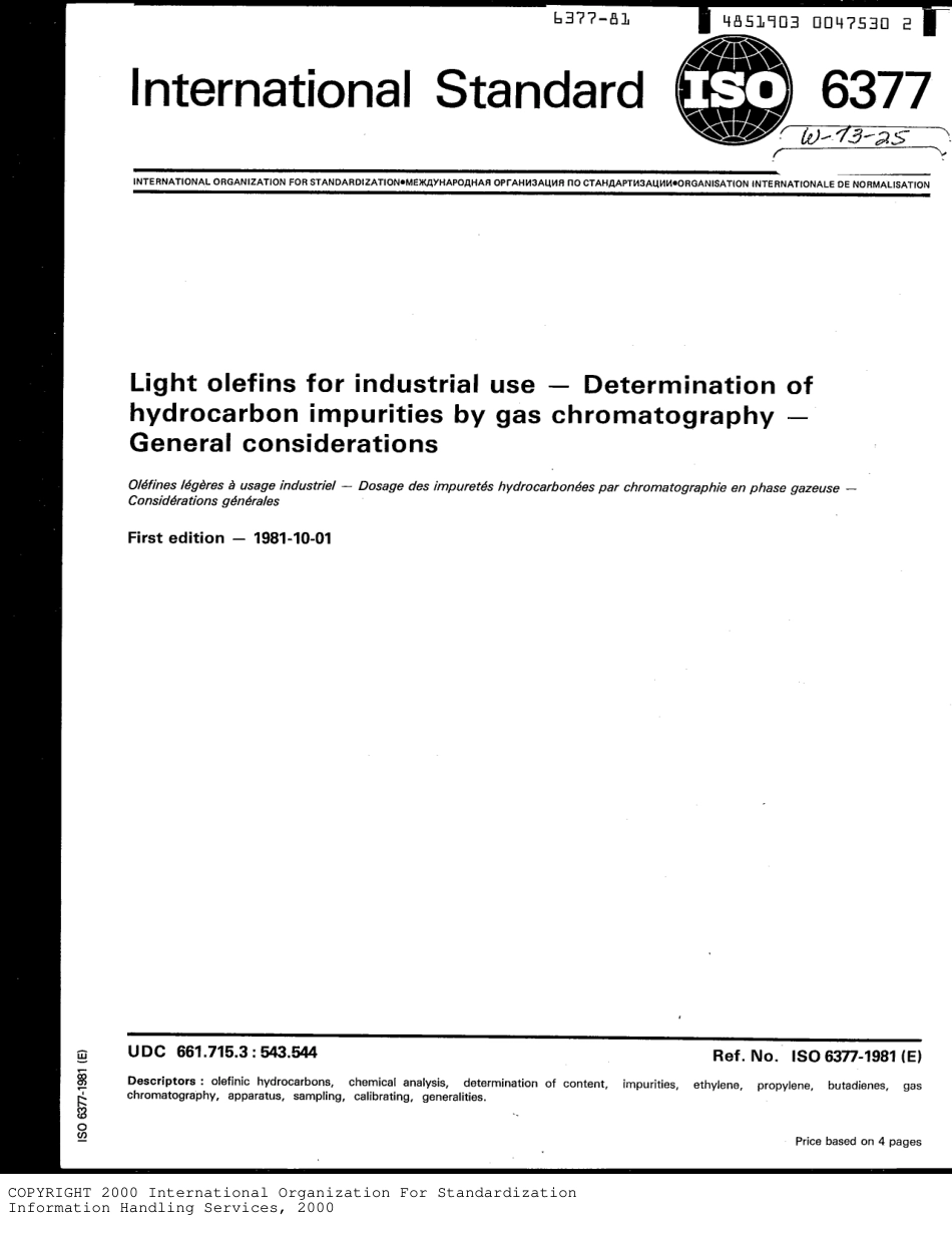 ISO 06377-1981 scan.pdf_第1页