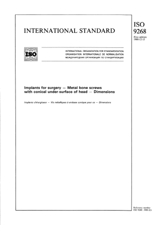 ISO 09268-1988 scan.pdf