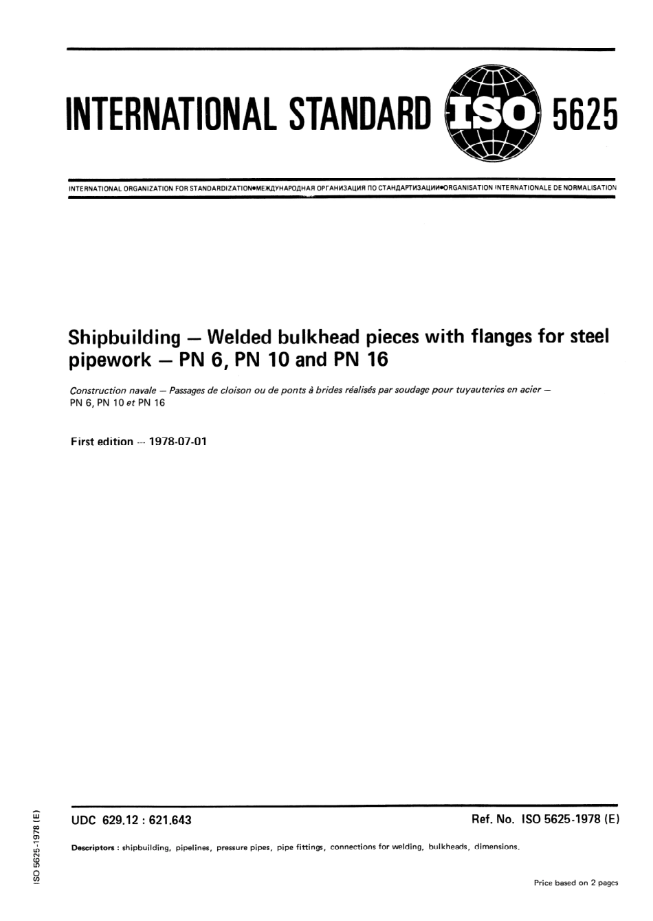ISO 05625-1978 scan.pdf_第1页