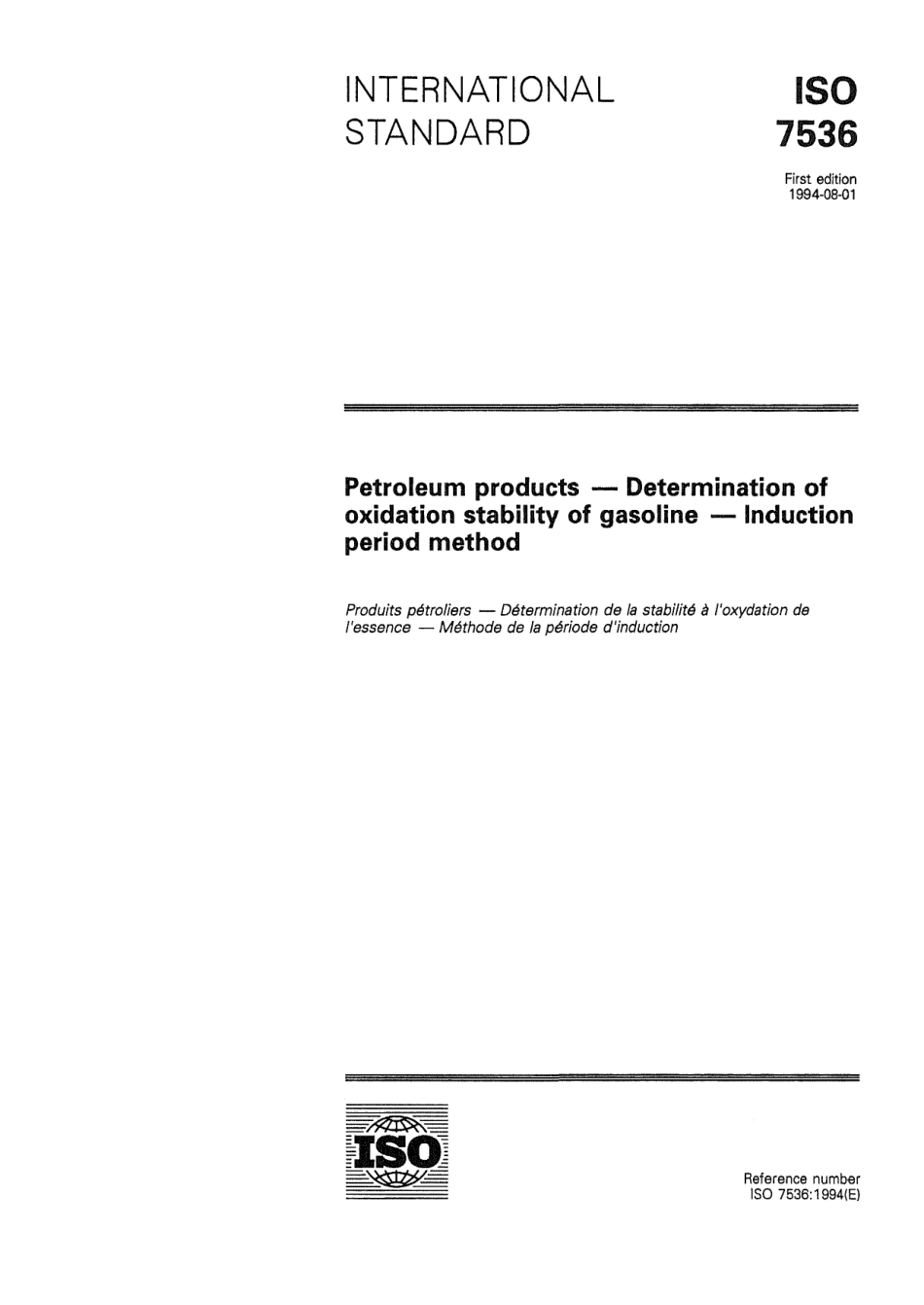 ISO 07536-1994 scan.pdf_第1页