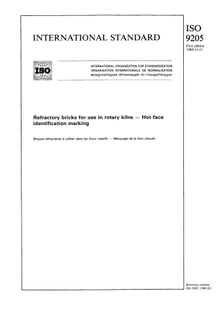 ISO 09205-1988 scan.pdf