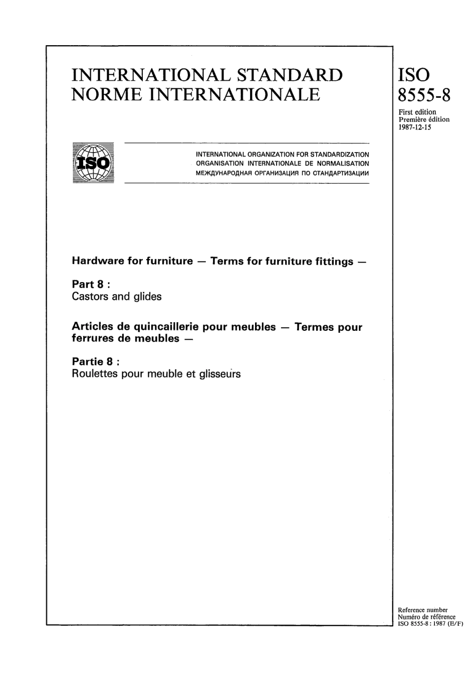 ISO 08555-8-1987 scan.pdf_第1页