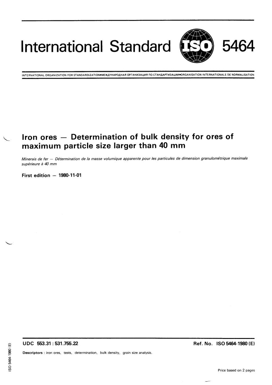 ISO 05464-1980 scan.pdf_第1页