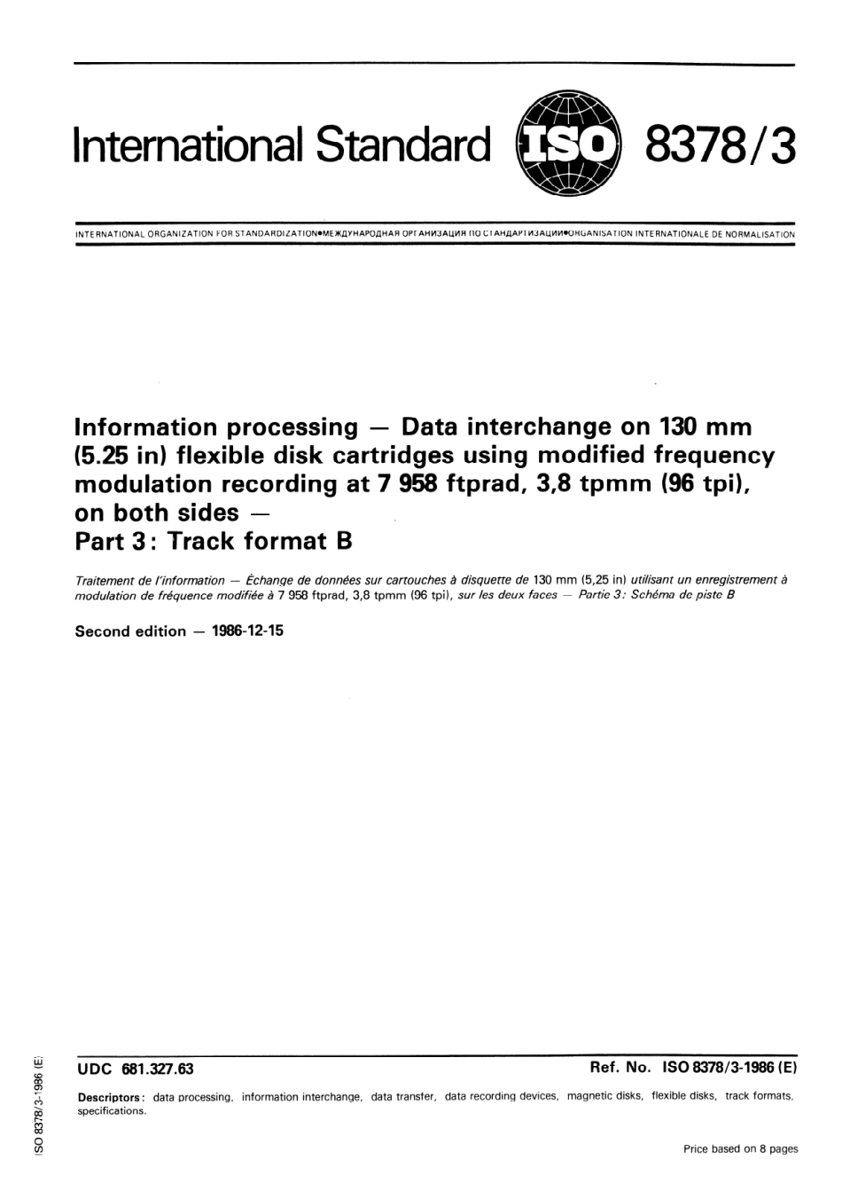 ISO 08378-3-1986 scan.pdf_第1页