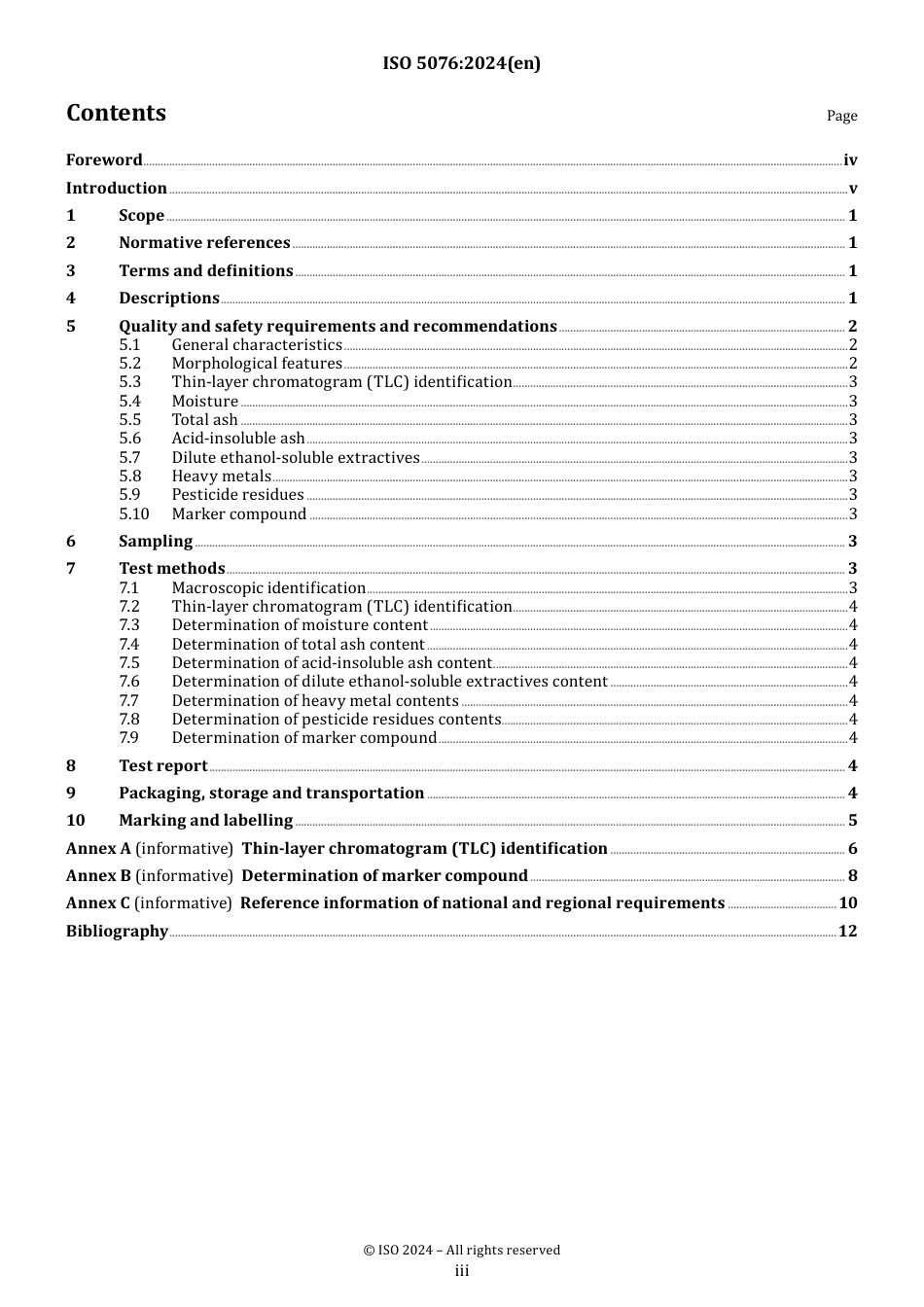 ISO 05076-2024.pdf_第3页